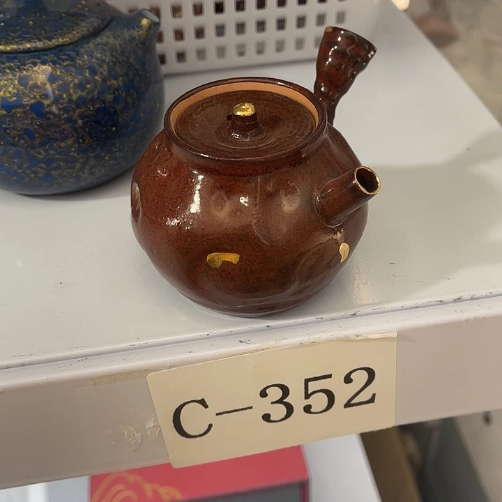 福利待遇多多哦哦哦