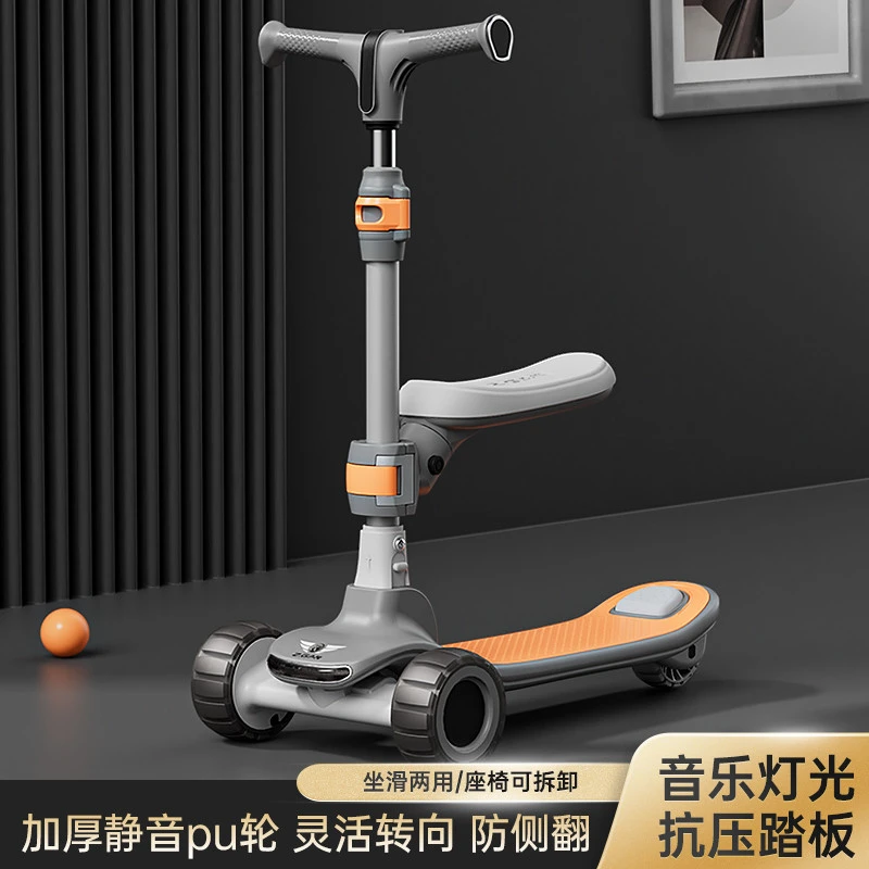 英式滑板车儿童静音轮3到12岁三合一男孩女童宝宝小孩踏板溜溜车