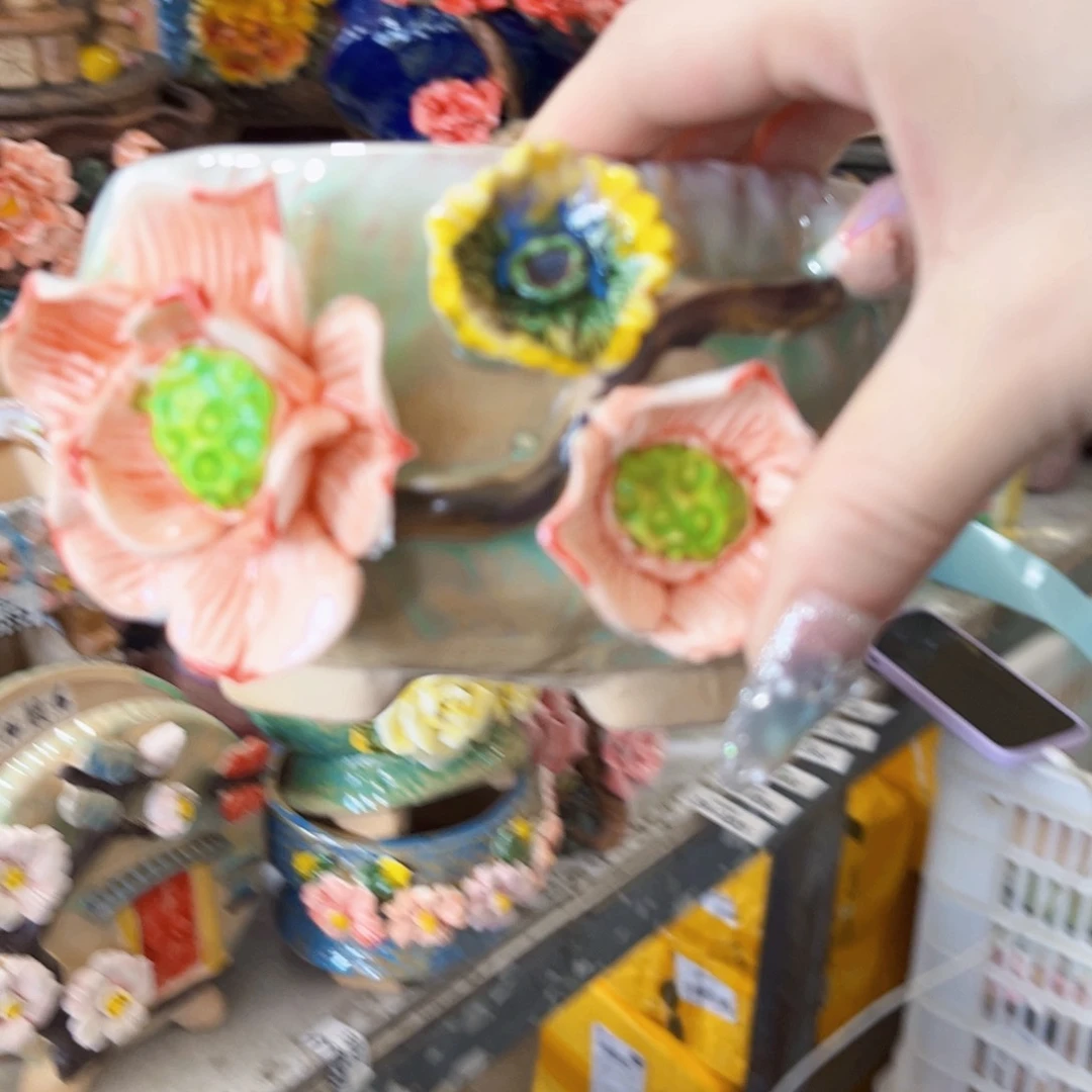 拍满18.8包邮发货