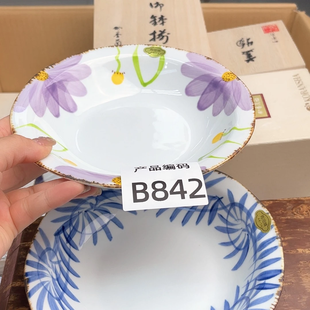 瓷片哦哦哦哦哦哦哦哦