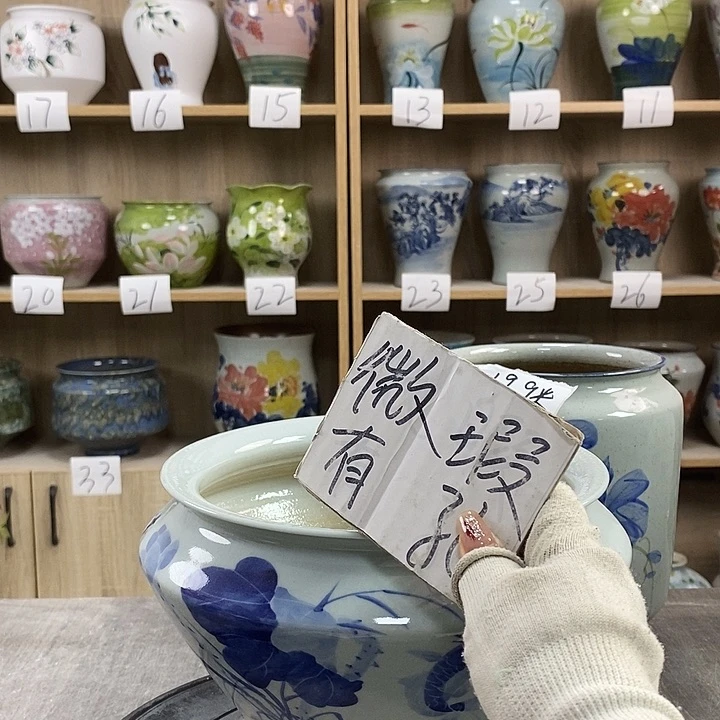 缸23xc景德镇陶瓷花盆