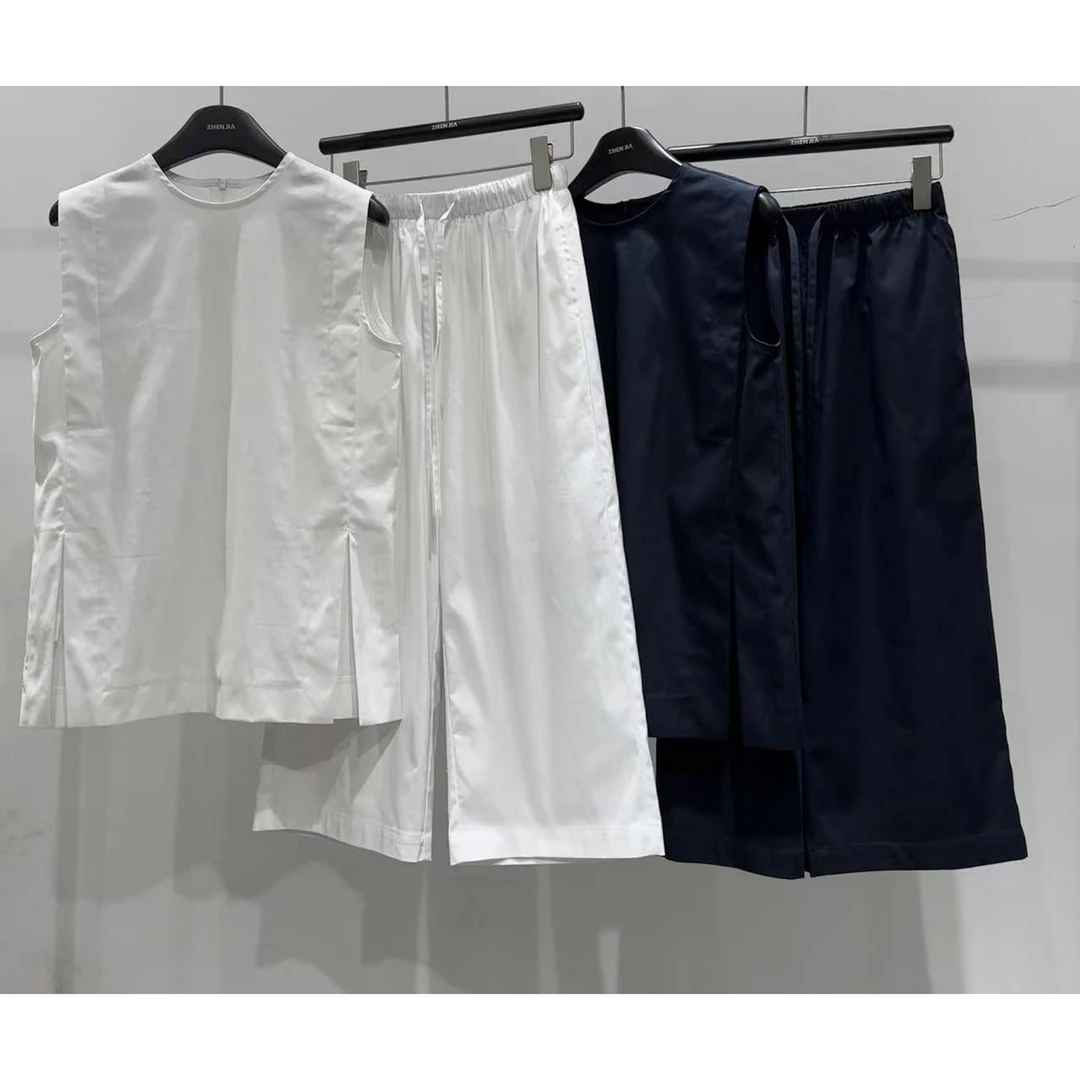 【娇娇私服定制】新款上新休闲背心+阔腿裤两件套40702#