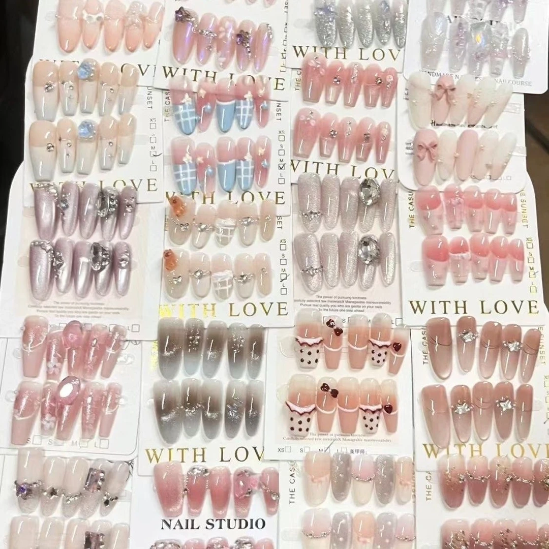 【只发新疆】孤品穿戴甲 默认微瑕  下单备注编号 NO退NO换