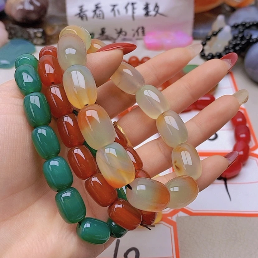 【闪购商品】未镶嵌玛瑙/玉髓珠宝半成品L*