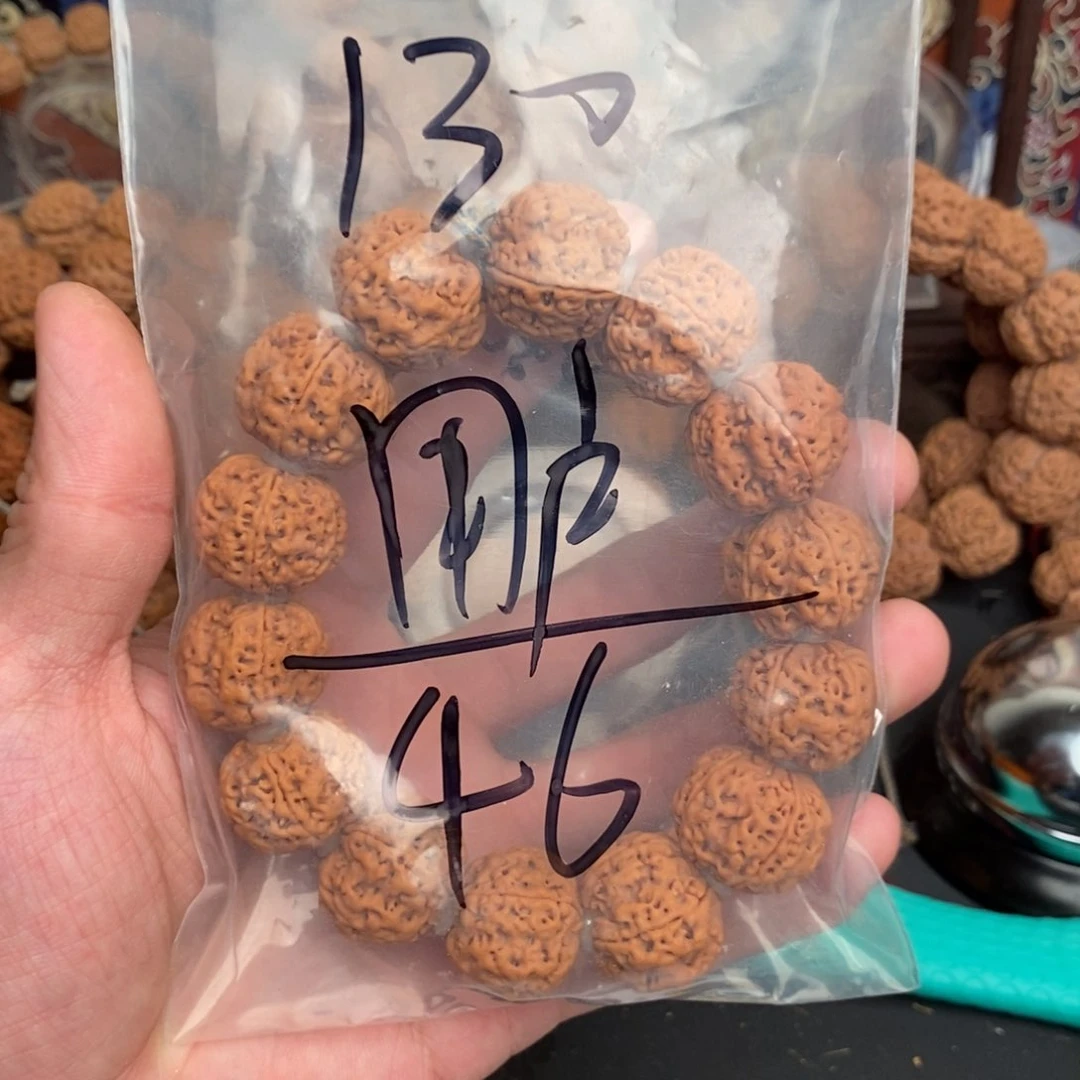 金刚菩提吊坠用****346啊啊啊啊啊啊