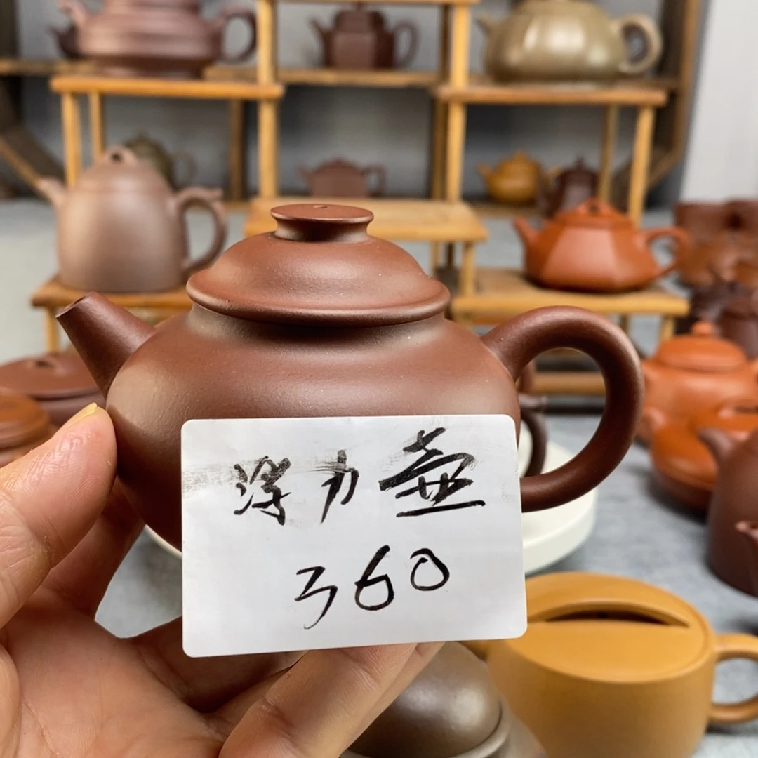 紫砂茶壶红皮龙巨轮珠