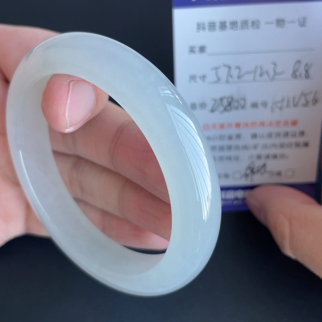 翡翠未镶嵌手镯翡翠