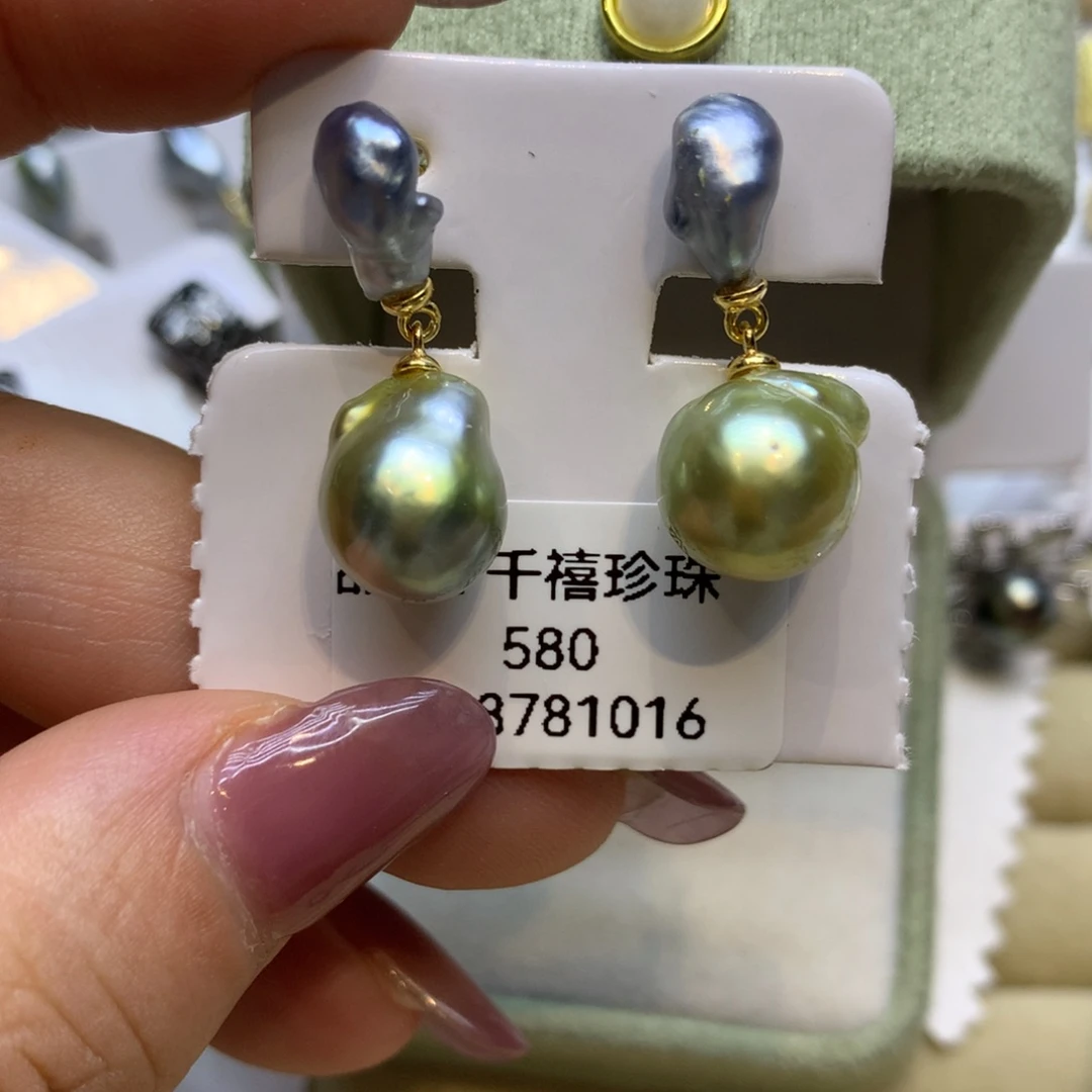 银S925镶嵌耳饰海水珍珠