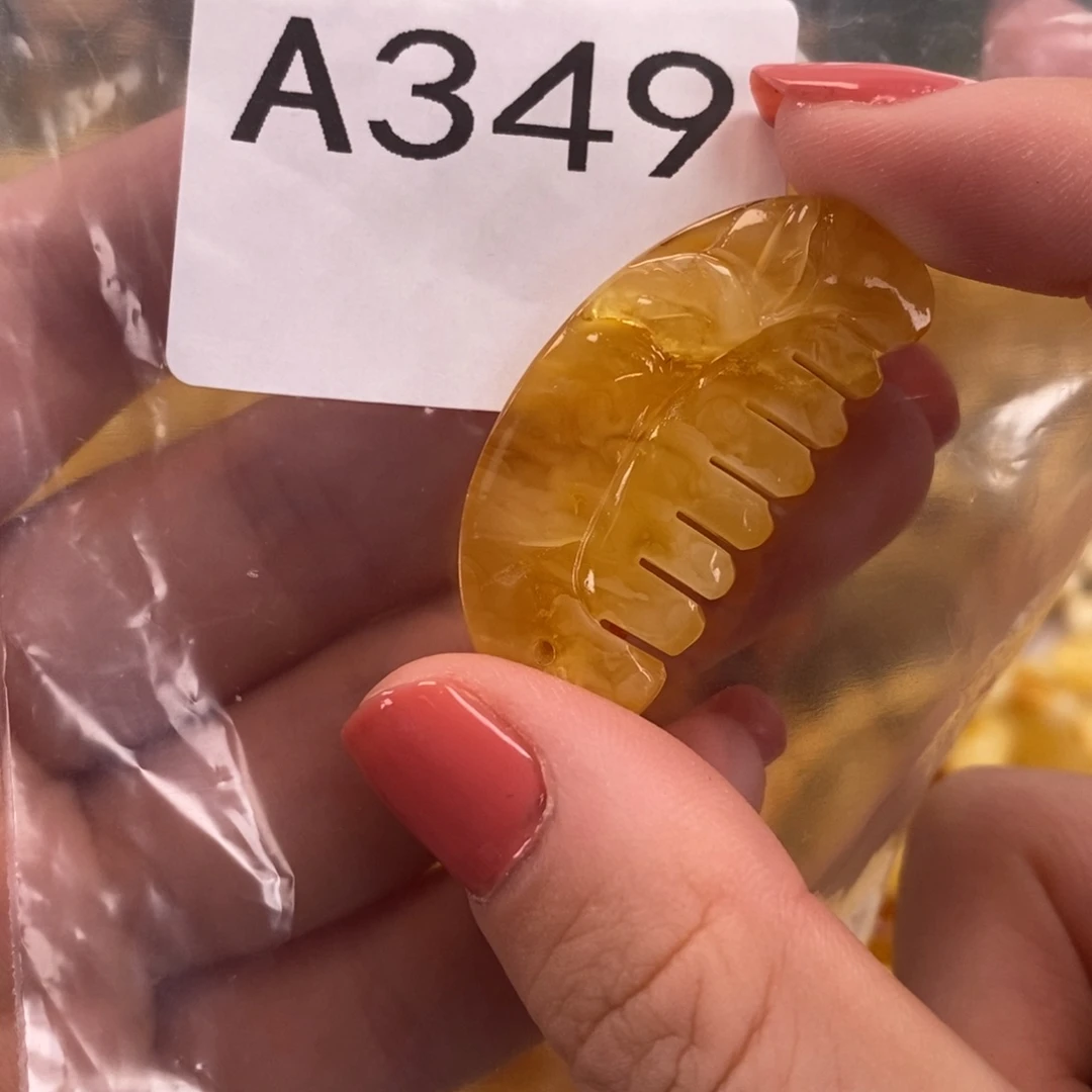 未镶嵌琥珀珠宝奇石