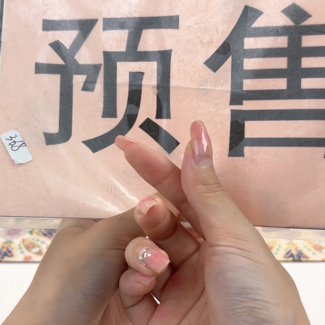 冰*陶瓷陶瓷葫芦盘定金300