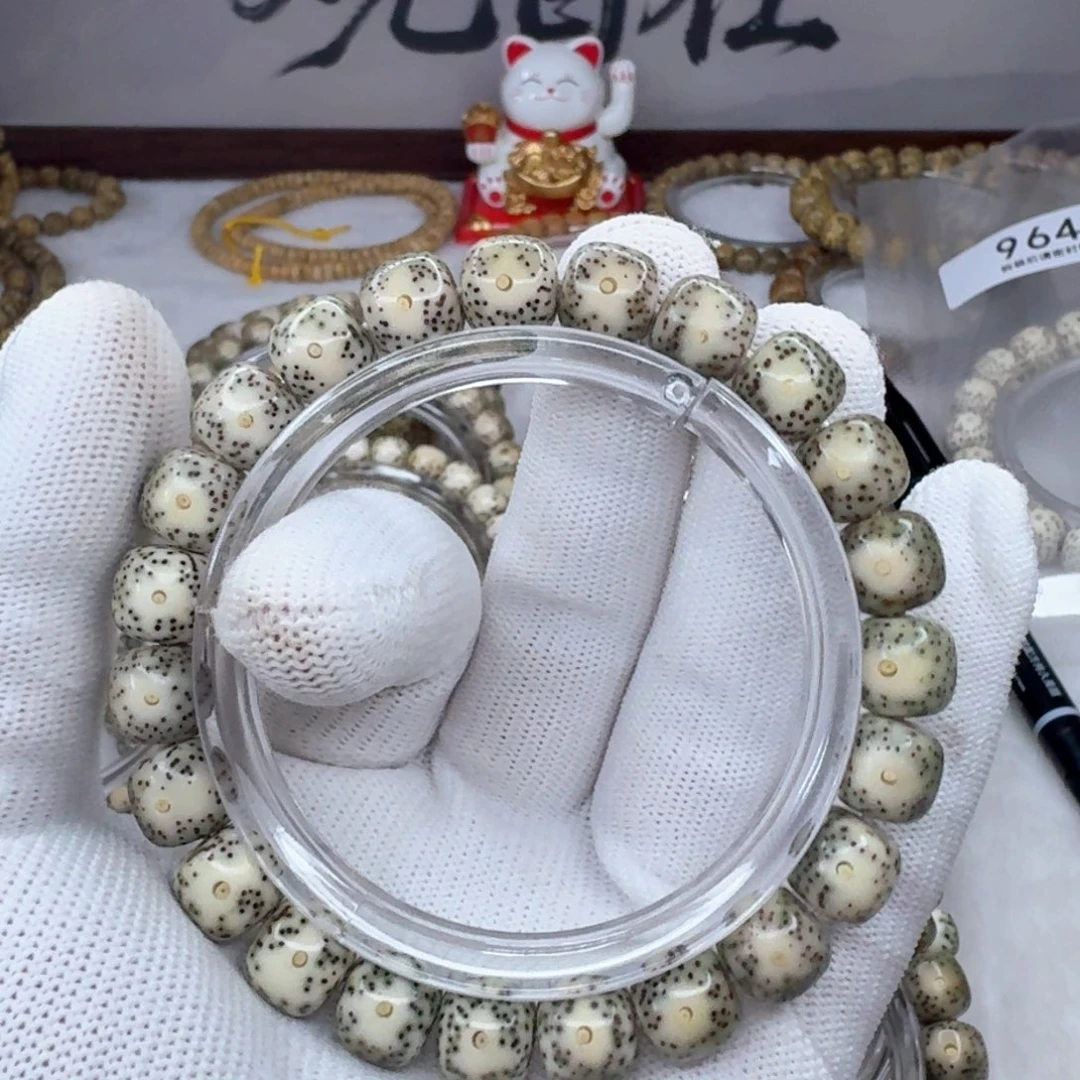 无***寞吊坠星月菩提10×9青花眼睛  873