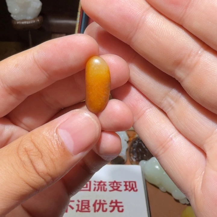养***子和田玉未镶嵌颈饰