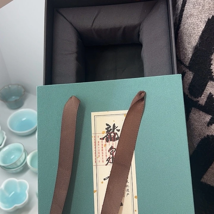 小米茶器龙泉青瓷