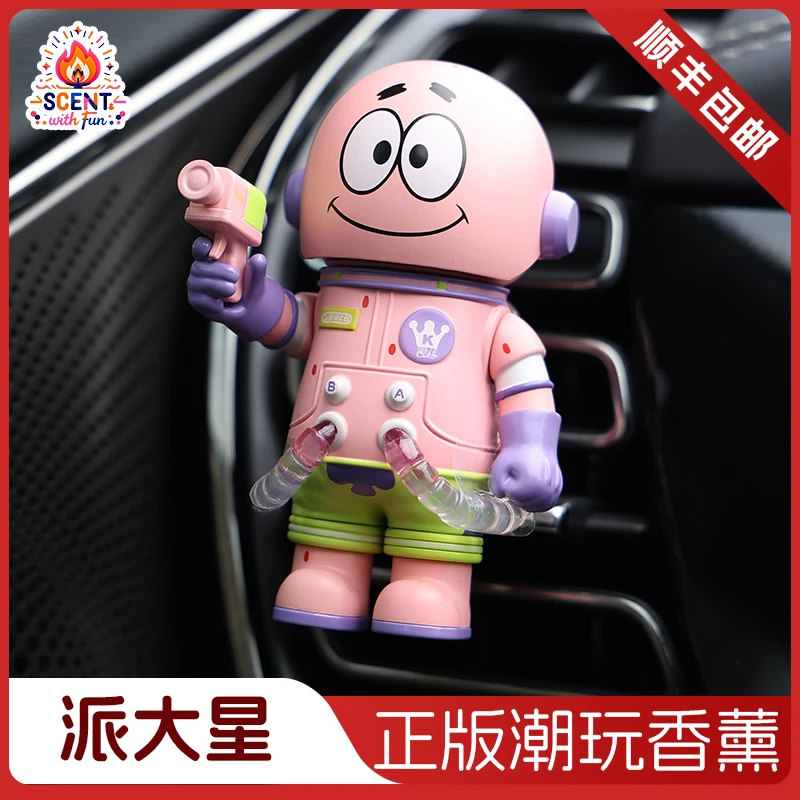 SCENT WITH FUN泡泡玛特车载香薰车内出风口香薰香氛香水潮流周边