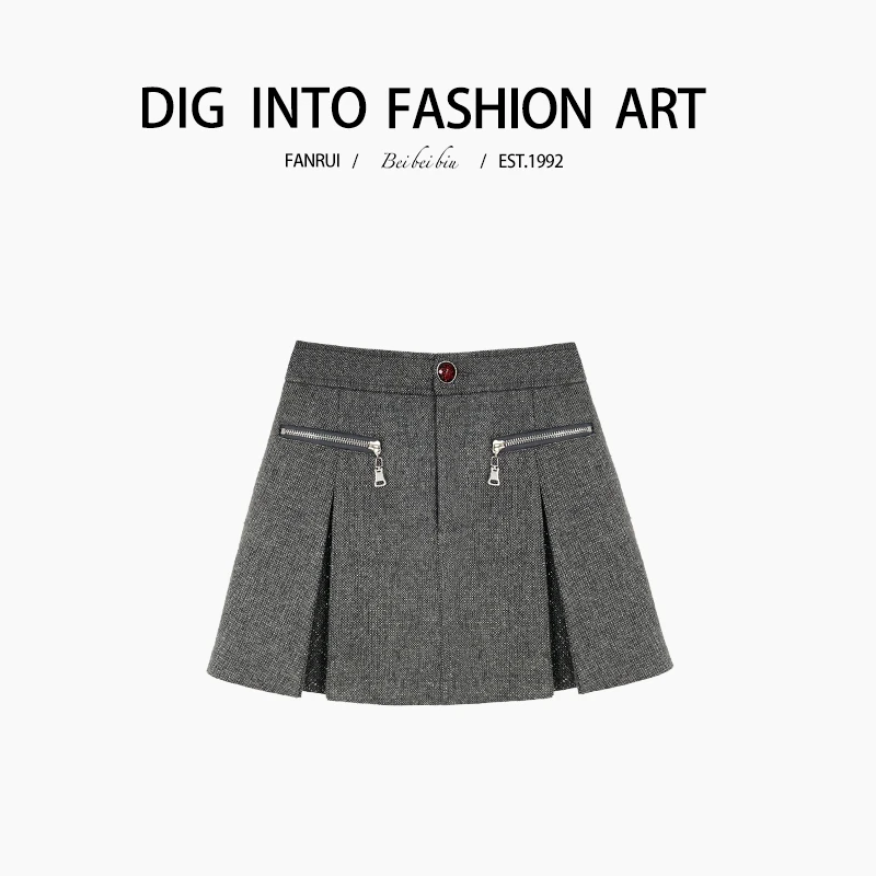 FANRUI/泛芮「朱砂痣 」珠片重工百搭高腰显瘦轻奢洋气半身裙B14315