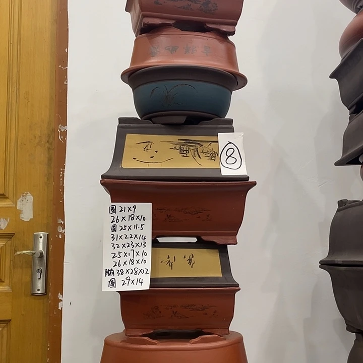 08一家漏家漏家漏不去哦哦