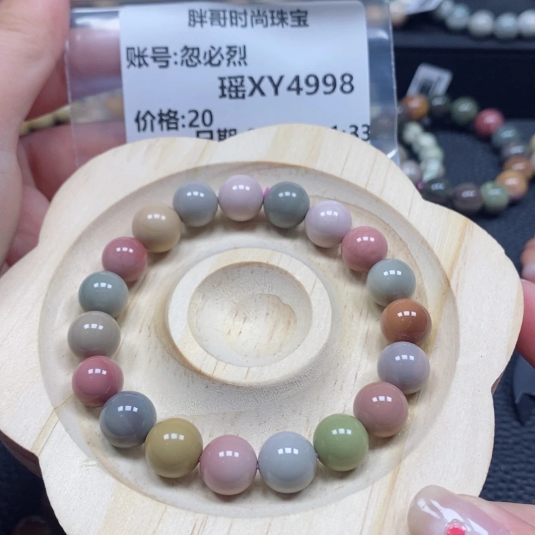 【闪购商品】石英质玉手链未镶嵌忽*烈4998