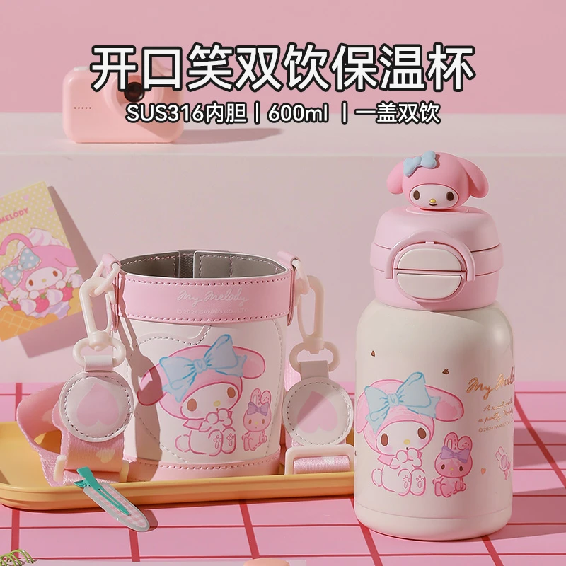 BEDDYBEAR/杯具熊双饮美乐蒂儿童保温杯女吸管直饮便携高颜水杯