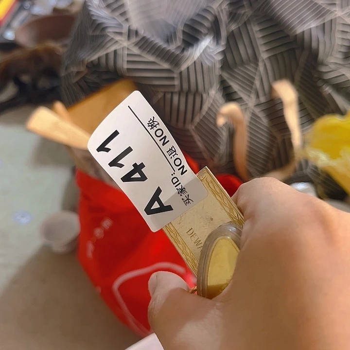 杂色豆(科檀/科特迪瓦檀木)星**选