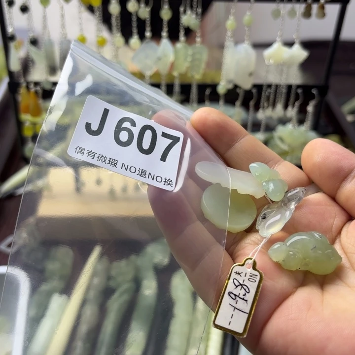 蛇纹石玉发饰合金咿*咿