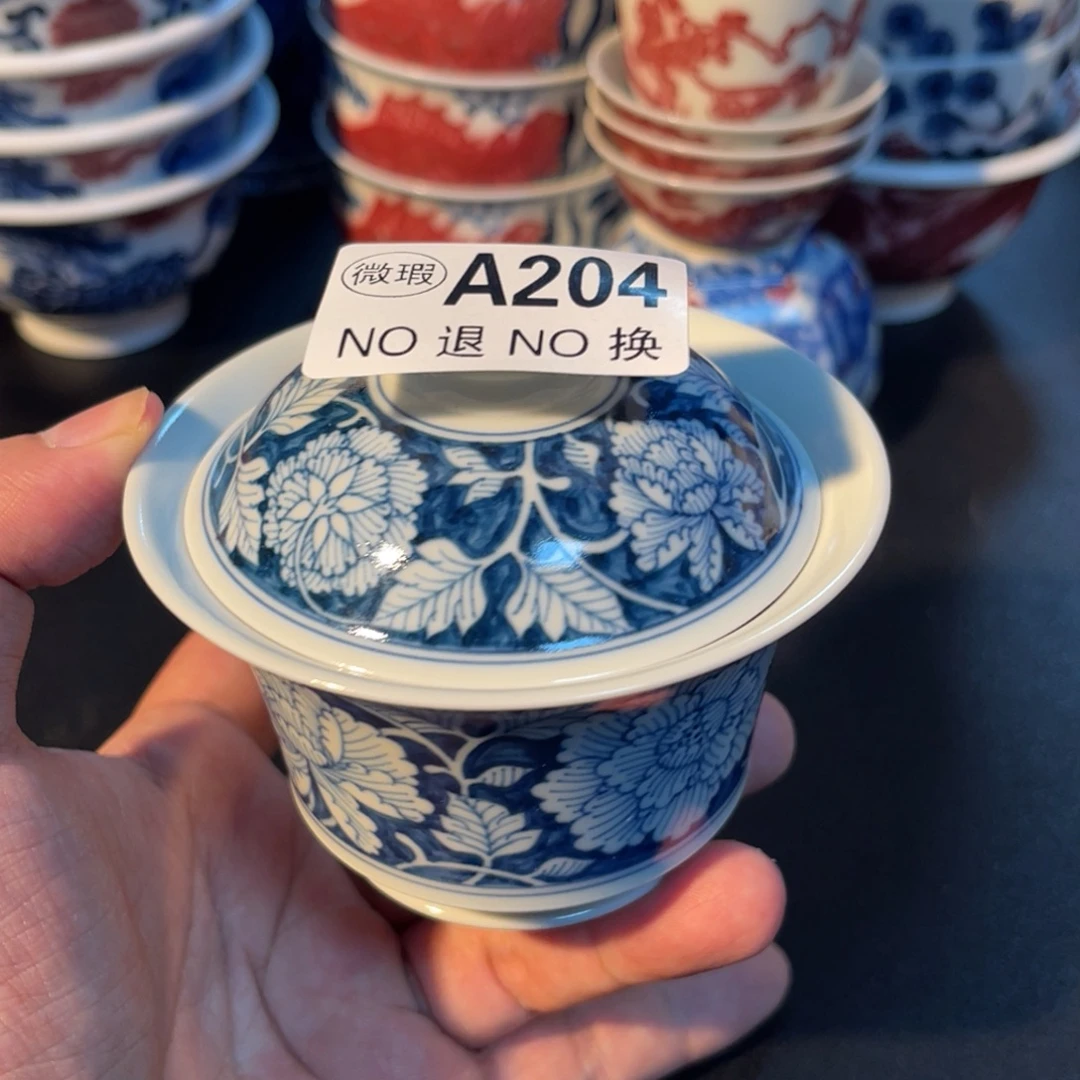 204 半月陶瓷半月陶瓷