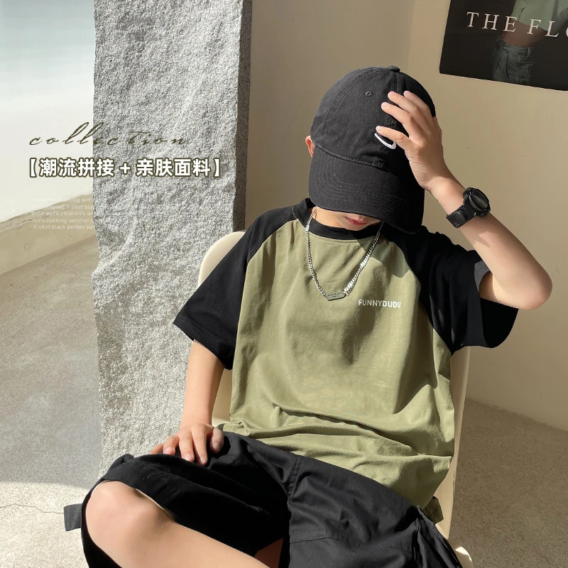 【清清大放价】男童短袖t恤夏季新款插肩袖圆领上衣|23ba05