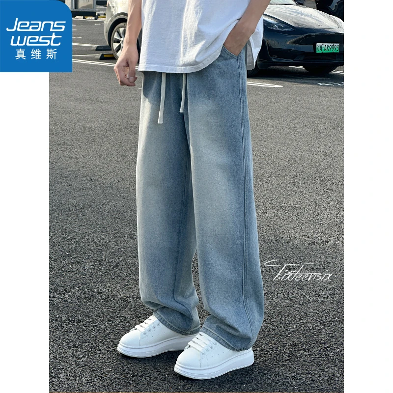 真维斯牛仔裤男款宽松直筒裤复古水洗浅色休闲裤子夏日百搭男裤
