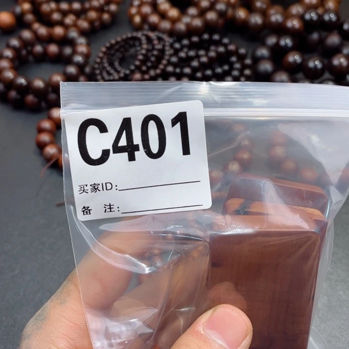 枣木九***啊啊啊啊啊啊啊啊啊