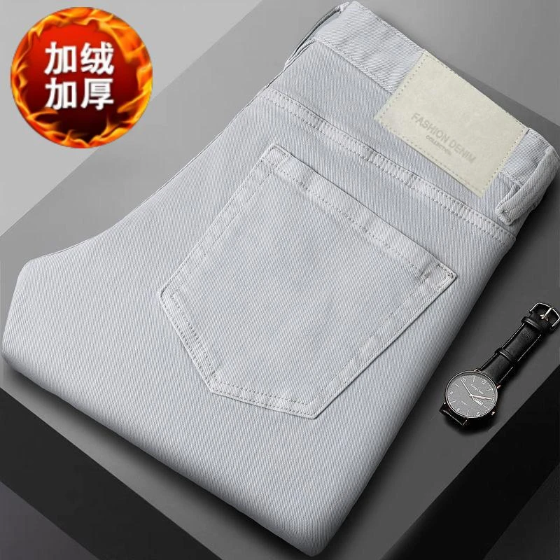 秋冬新款高级米灰色牛仔裤男款休闲百搭弹力修身显瘦九分牛仔裤男