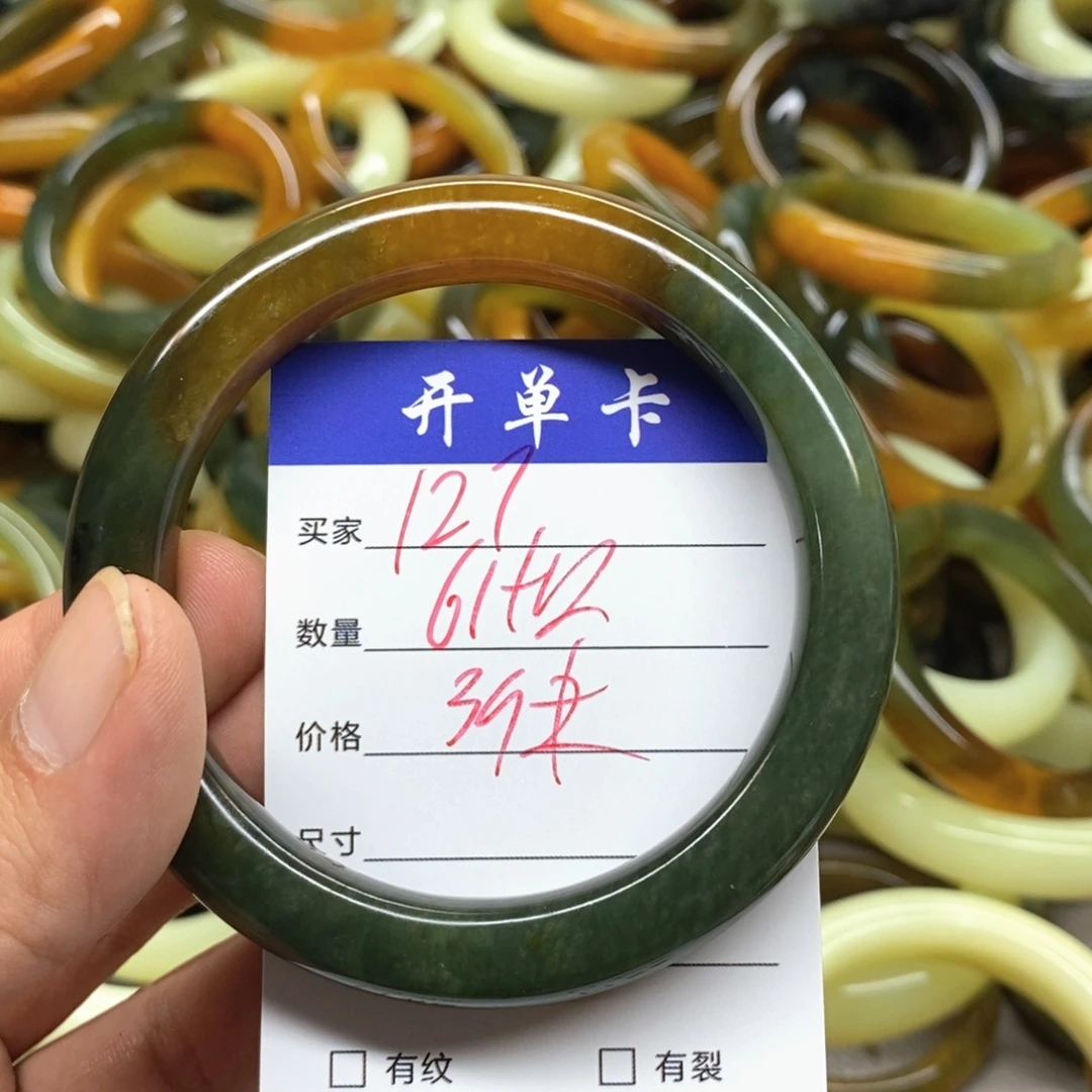未镶嵌蛇纹石玉手镯