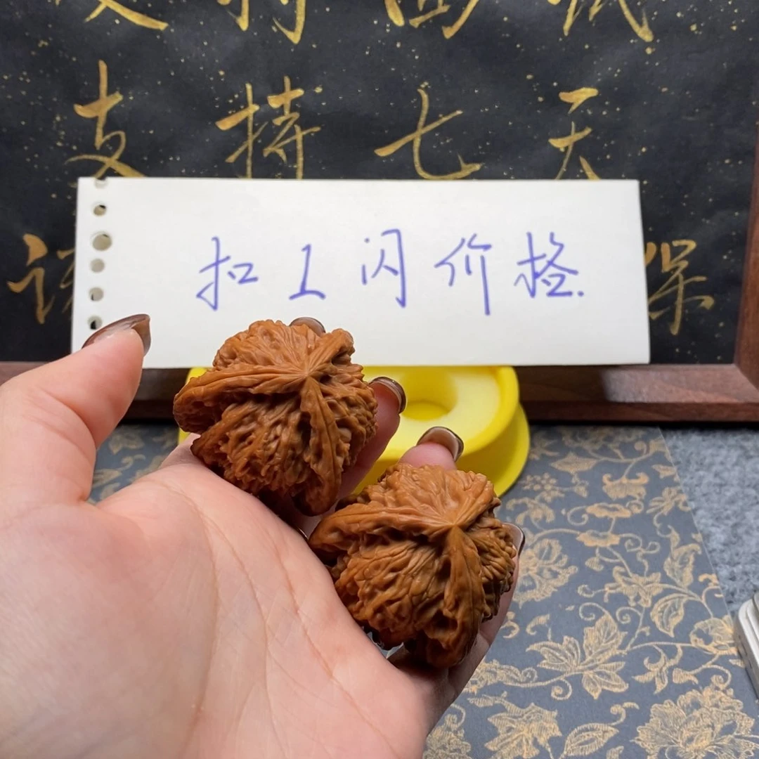 吊坠文玩核桃早***?