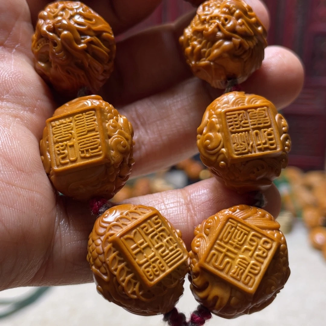 橄榄核手串/手链橄榄核