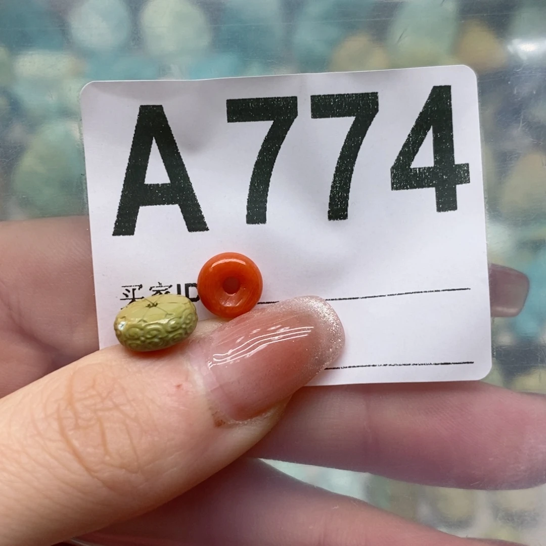 南红玛瑙珠宝奇石未镶嵌