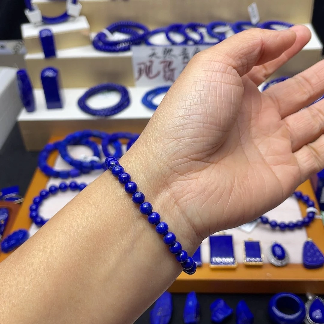 青金石手链6mm福利未镶嵌