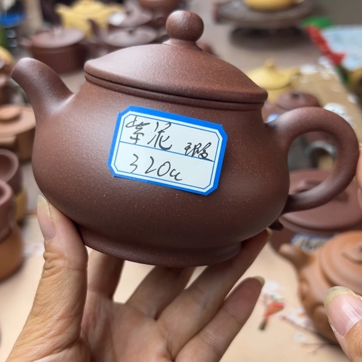 紫砂茶壶紫泥不挑毛病320