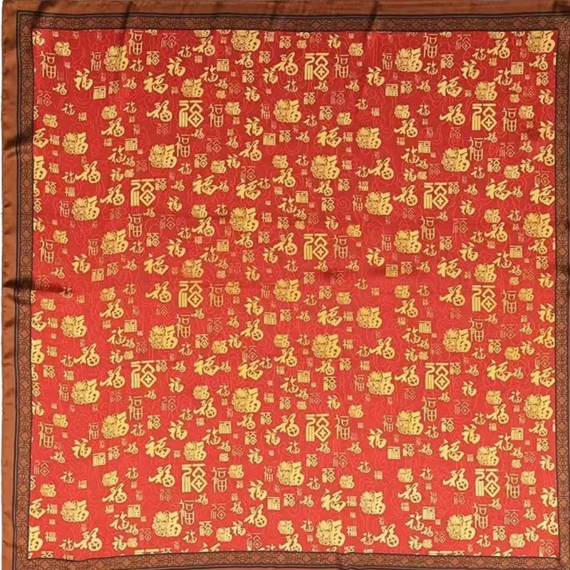 【百福图】A90*90香云缎 时尚高端气质印花方巾