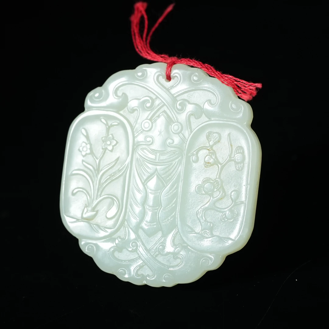 清代和田玉梅兰竹菊牌【华豫之门】WDZC4A2501091005