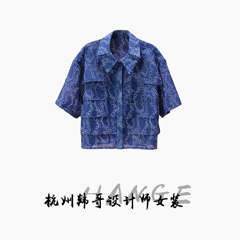 【韩哥女装】2025欧版设计师新品藏蓝色印花休闲衬衫短袖9567-Z1