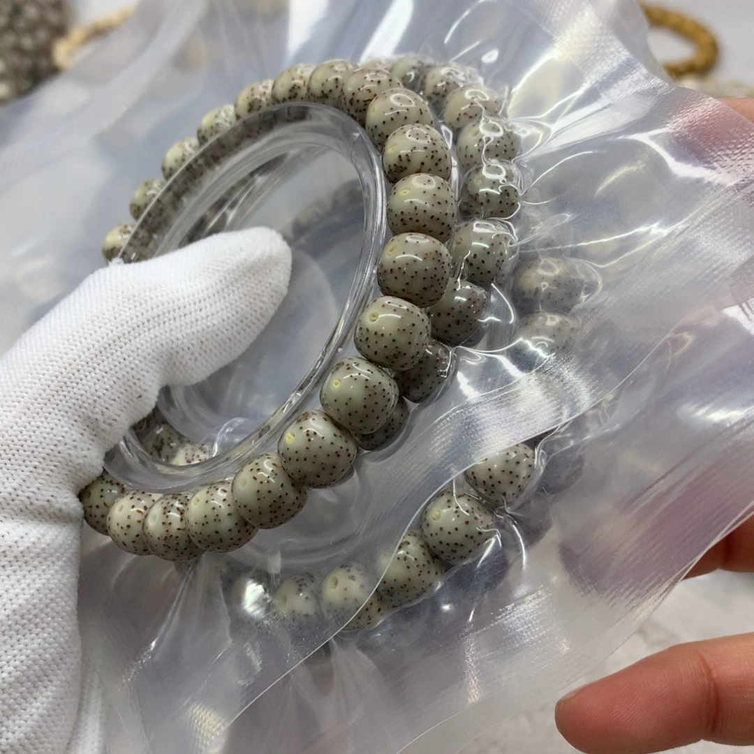 星月菩提吊坠1236588880000000