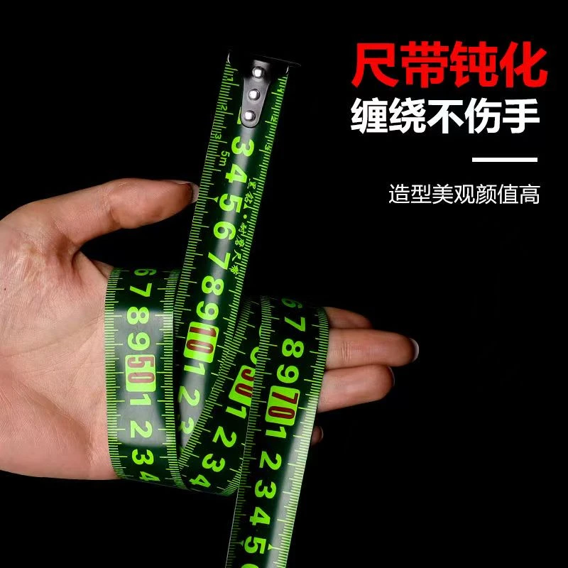 【拍1发2】5米长高精度家用耐磨加厚超硬不锈钢卷尺耐用不生锈盒尺
