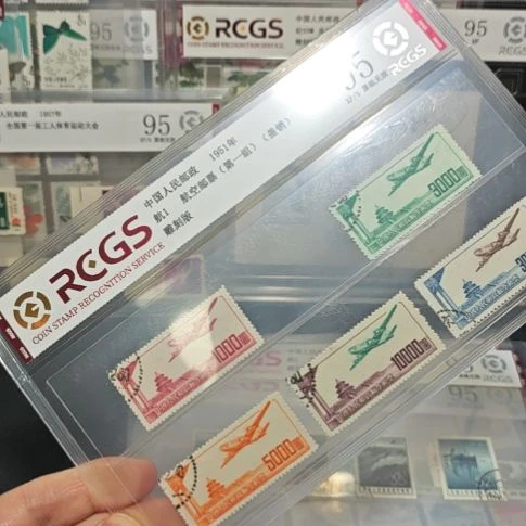 航一盖销全品中钱评级