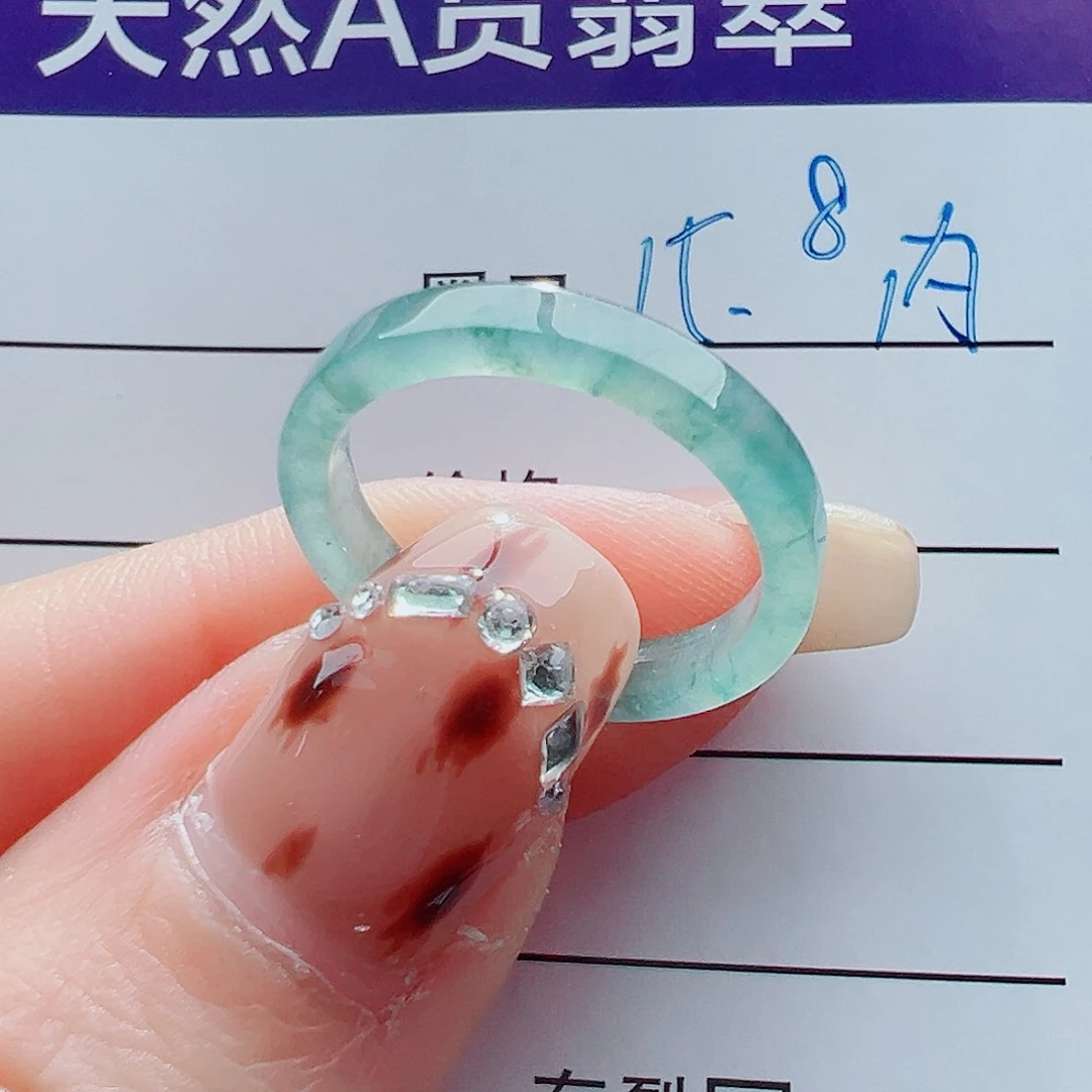 未镶嵌戒指翡翠J**G戒圈