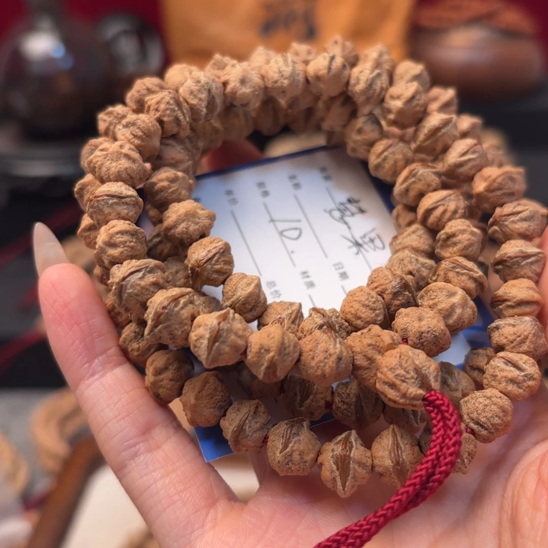 慧***果柏香籽/百香籽吊坠
