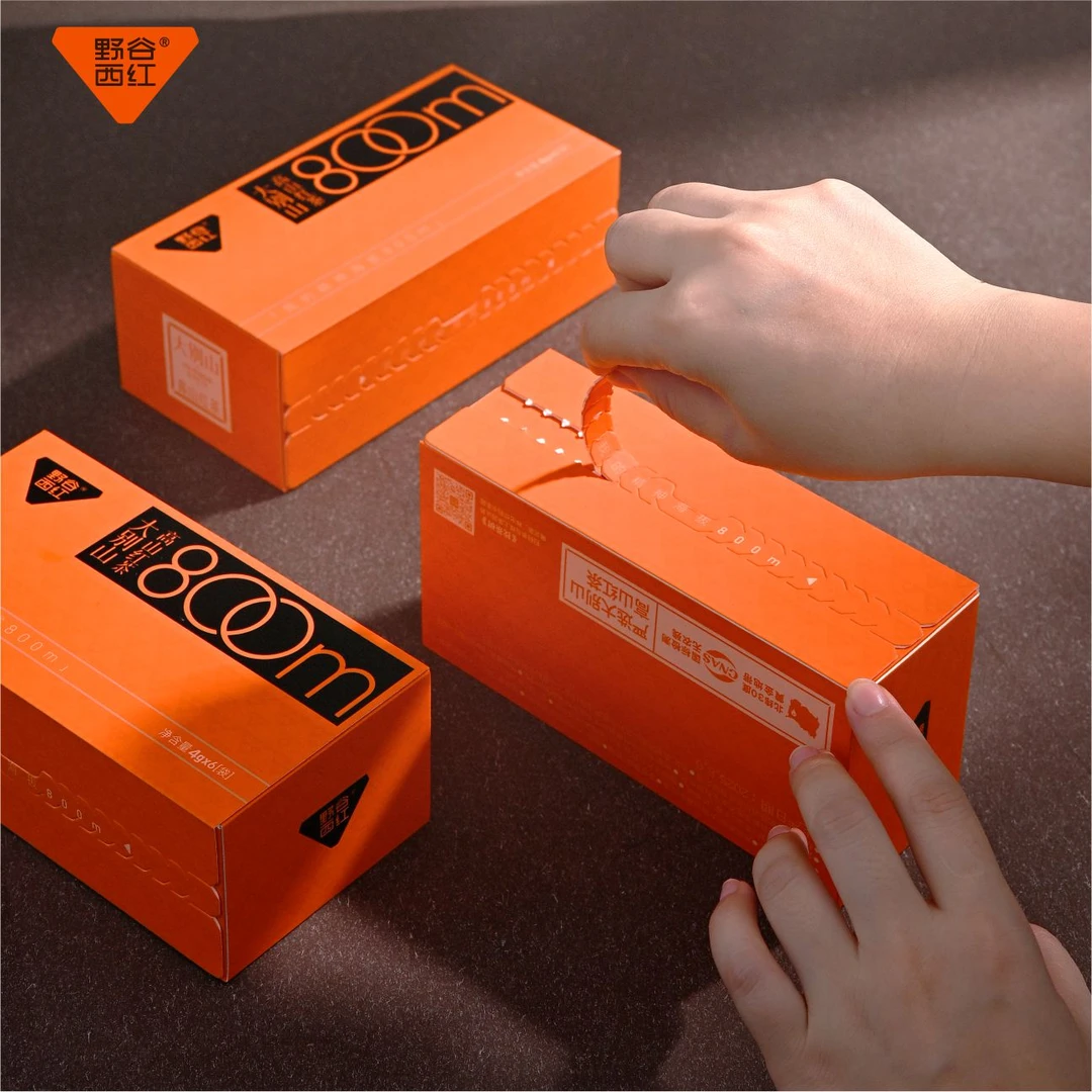 野谷西红品鉴装赠品勿拍