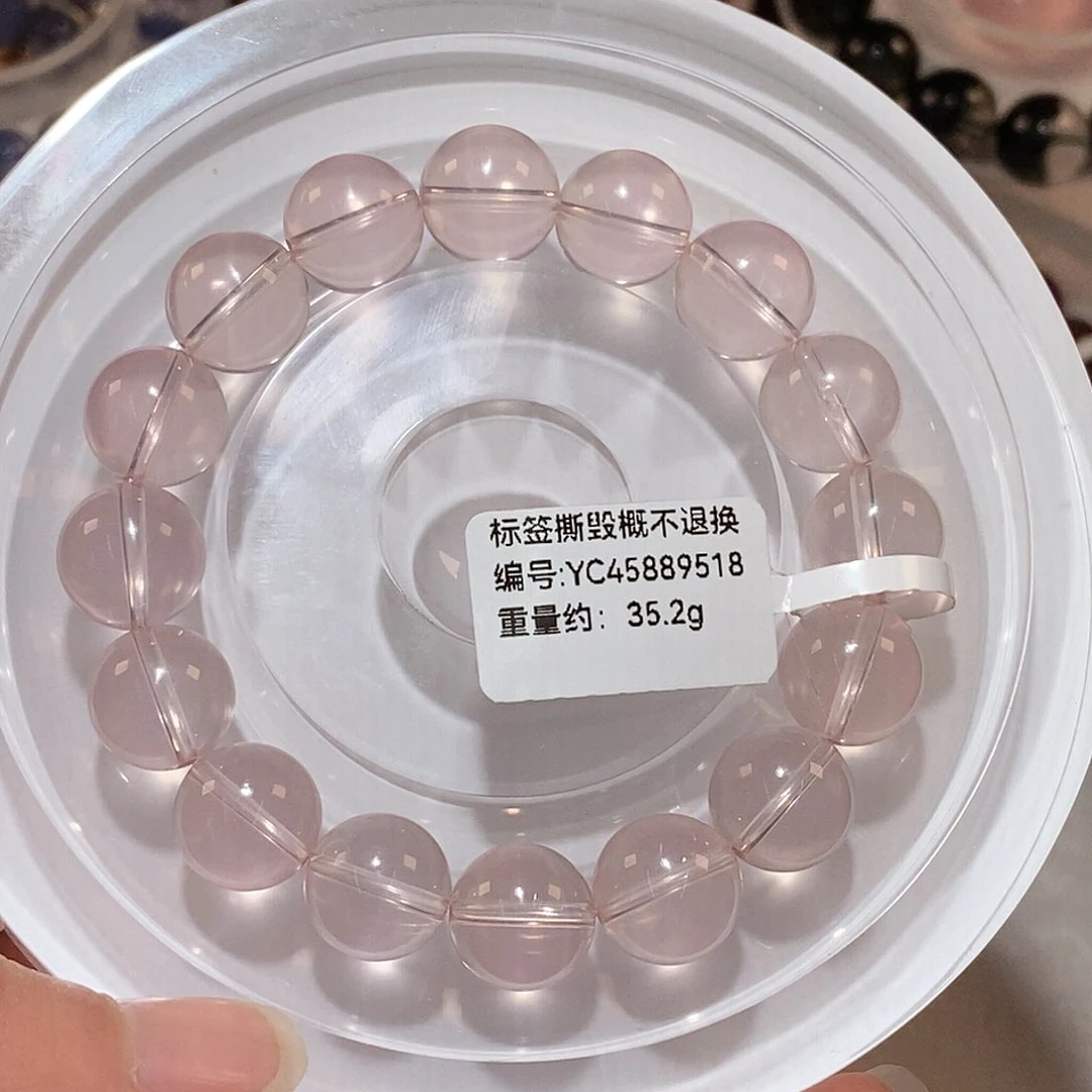 水晶手链未镶嵌J粉水晶手链