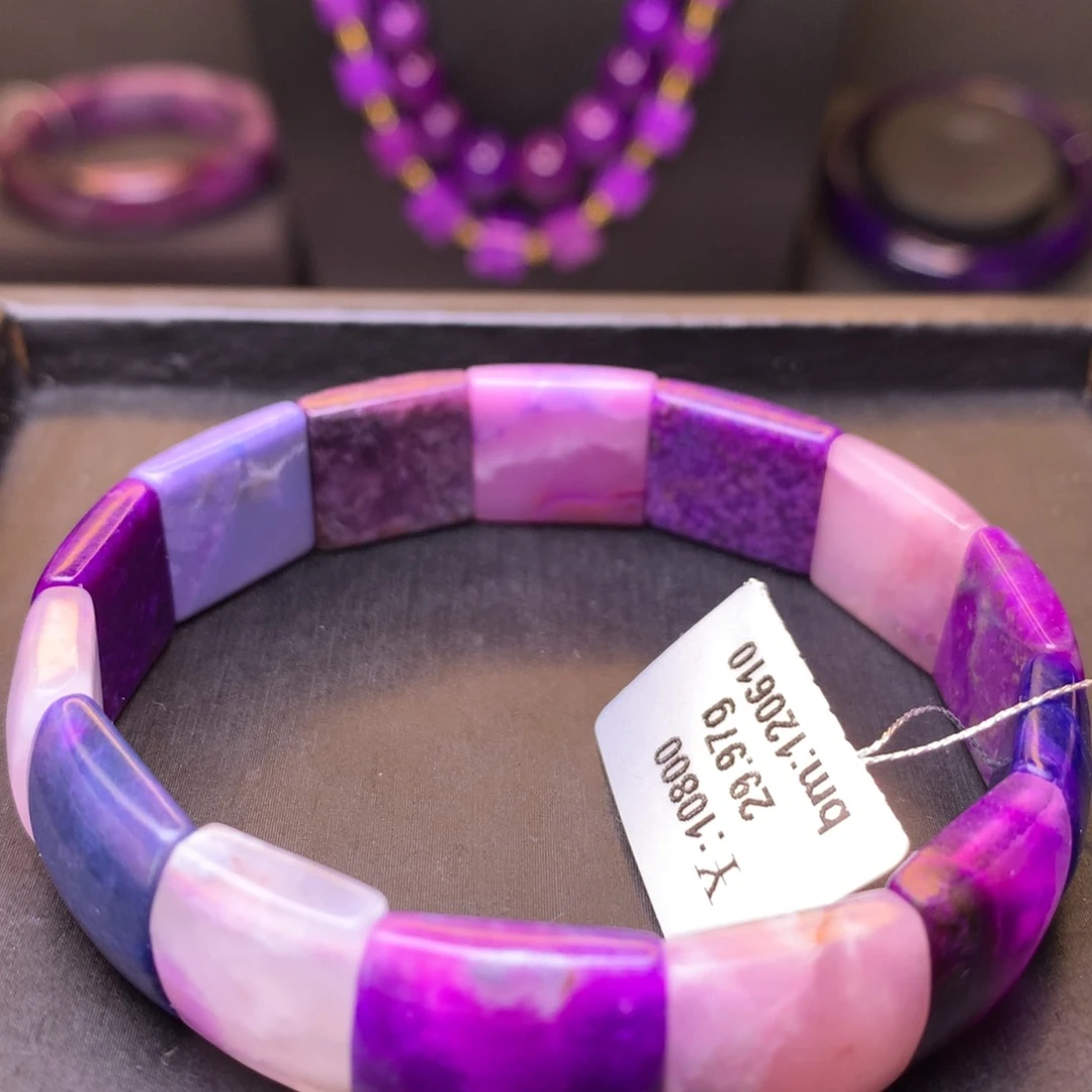 未镶嵌苏纪石（舒俱来）手牌