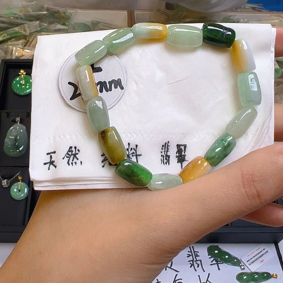 翡翠手链未镶嵌翡翠