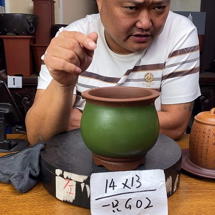 紫砂花盆货号一只G02