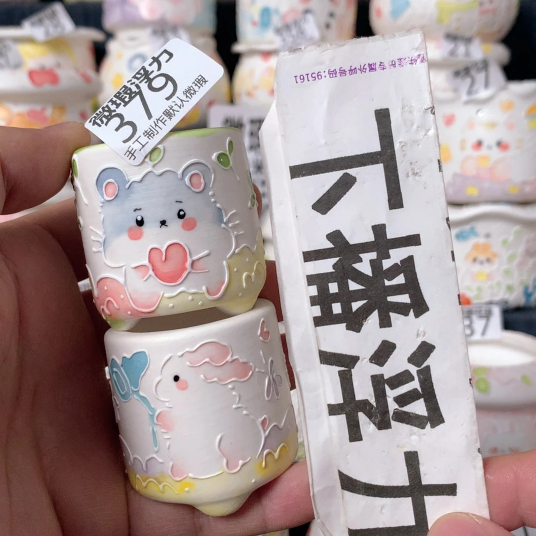 陶瓷379 嘟嘟嘟嘟