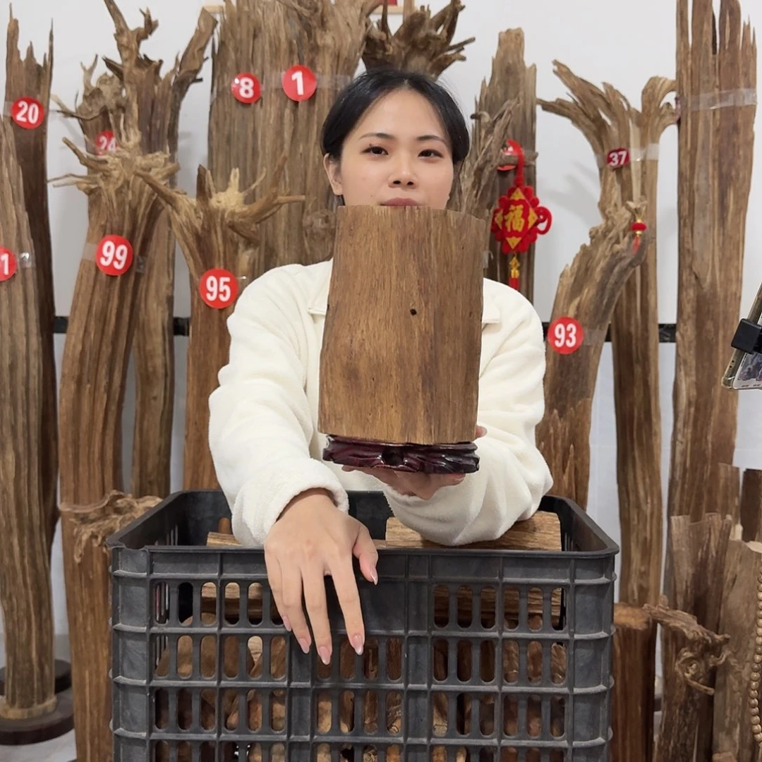 沉香沉香碎屑原材料